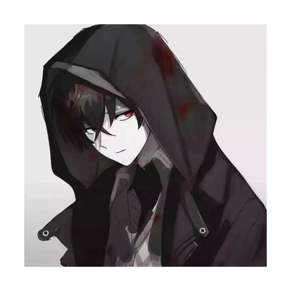 宇