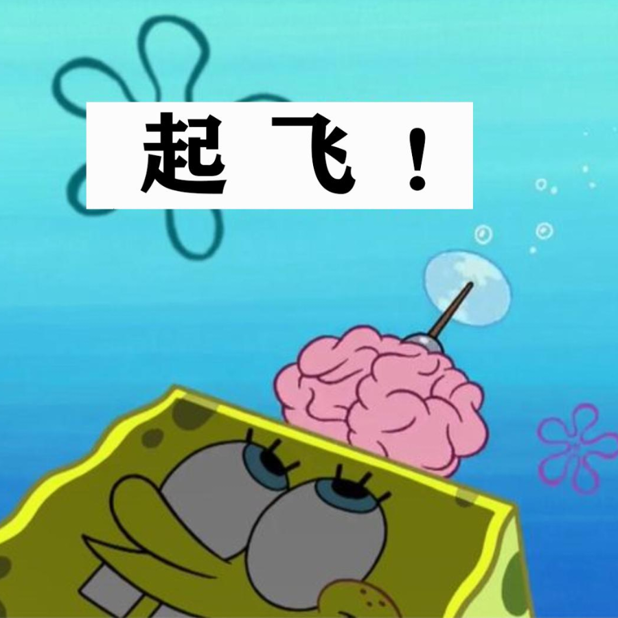 且将诗酒趁年华