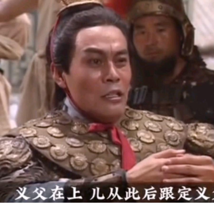艾迪思南