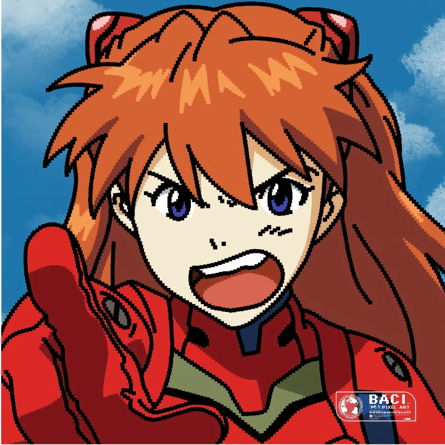 散漫