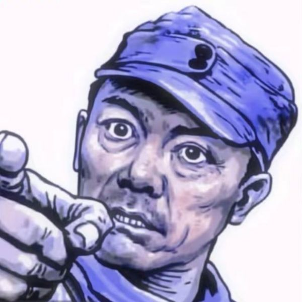 九州