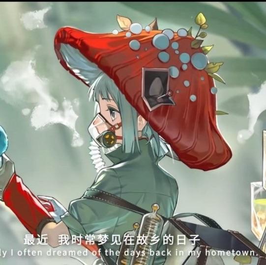 星星牌草莓鱼子酱