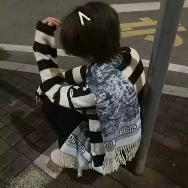 温韫