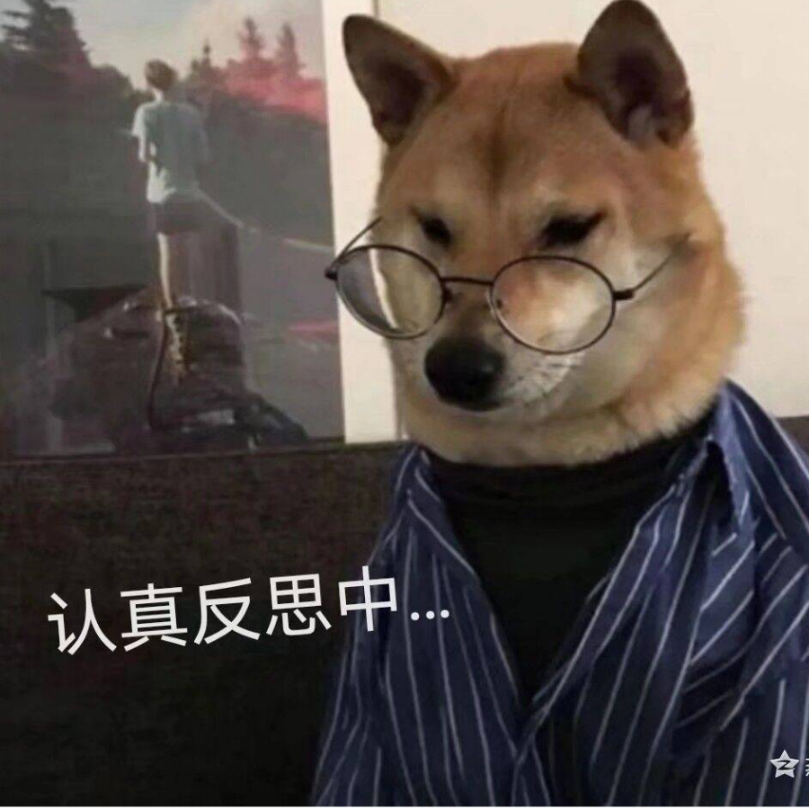 在下犬之助ヾ