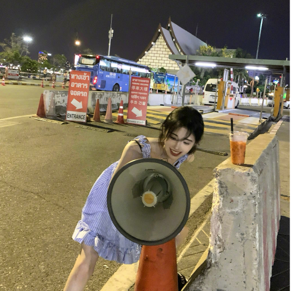 悠氧.