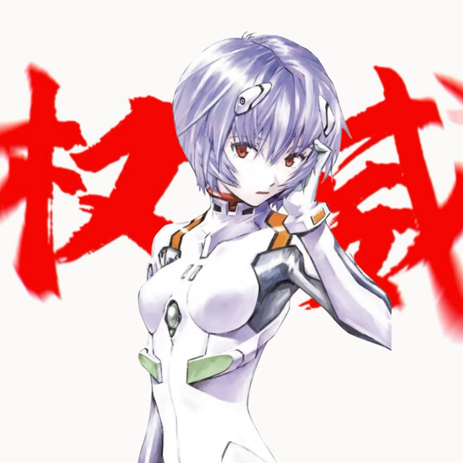 淇源