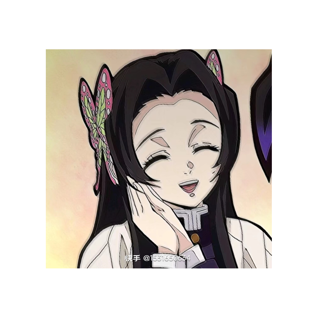 蝴蝶香奈惠