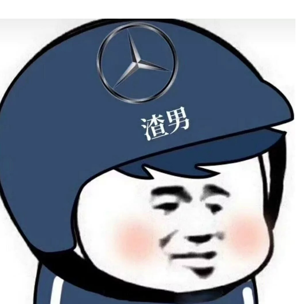 ╭Д灬江沉晚吟时_ღ