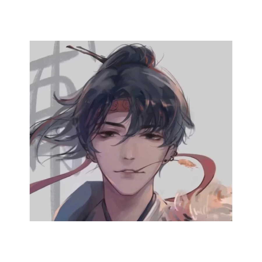 纵沙