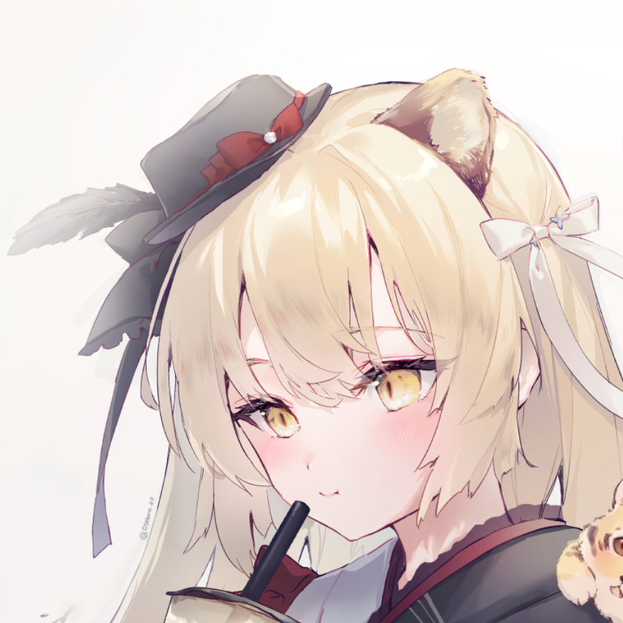 浮若