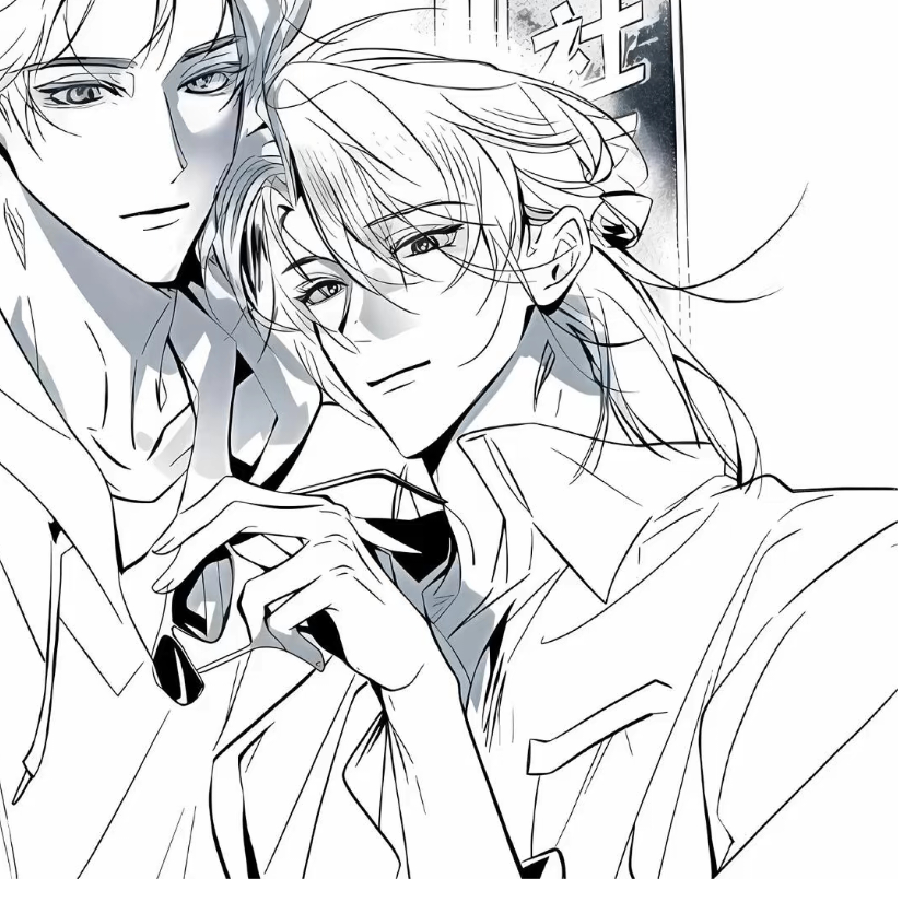 brief
