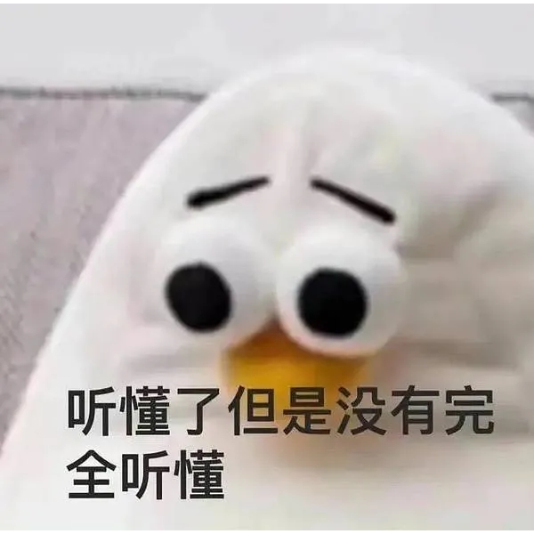 三咕