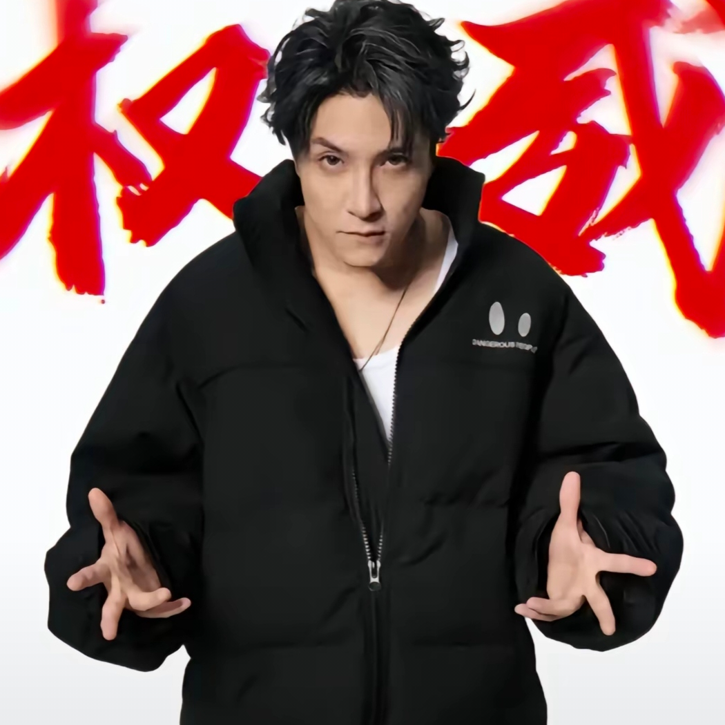 情丨洛洛