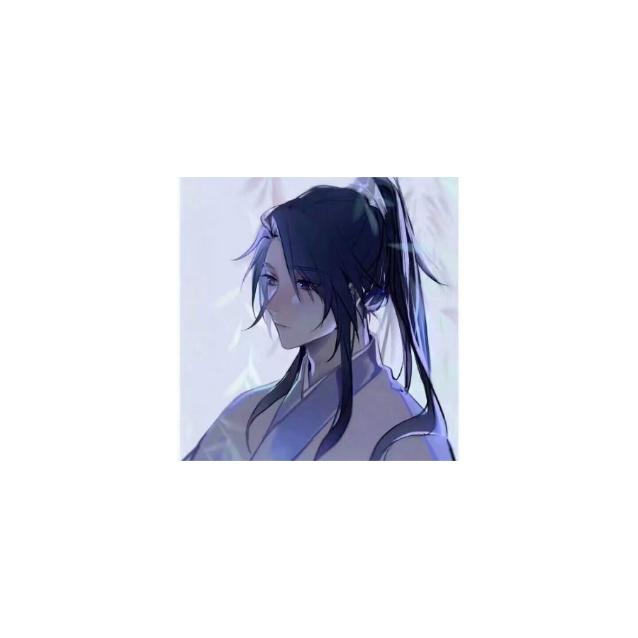 清风