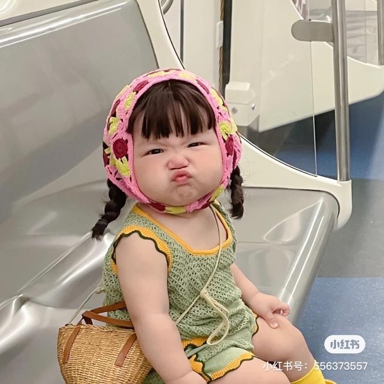菠萝草莓妹
