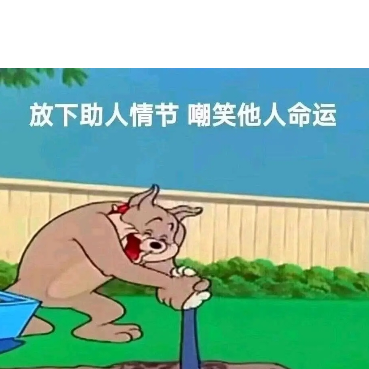 江升