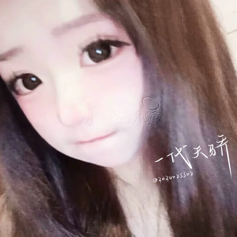 ︋