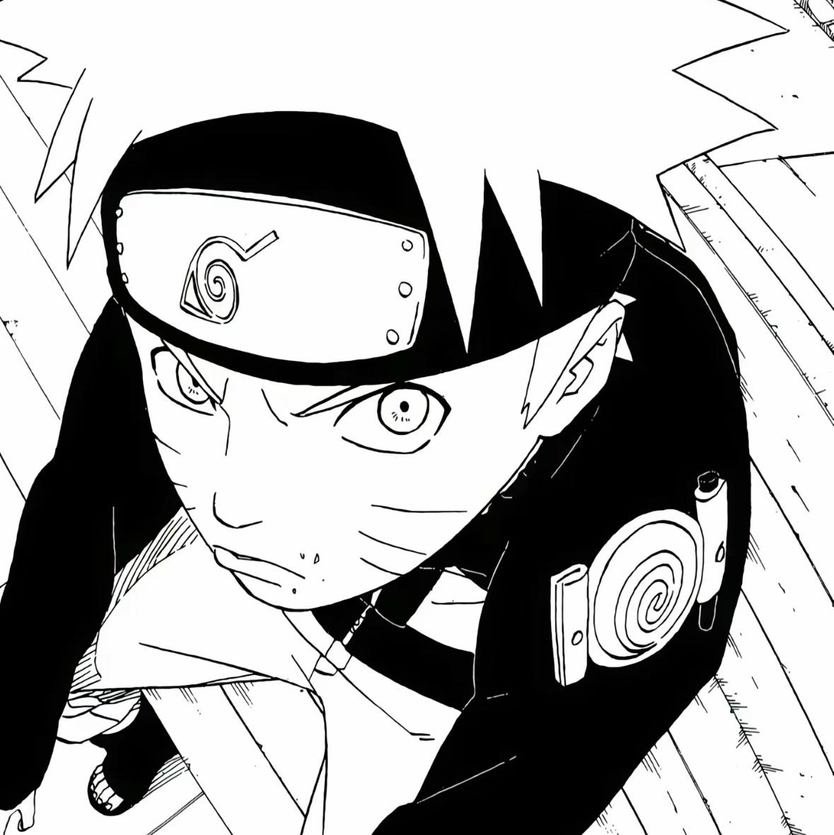 遇神