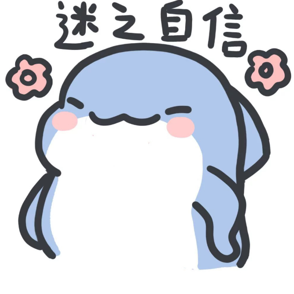 南筏᭄ꦿ