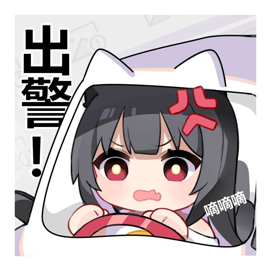 小迪娜