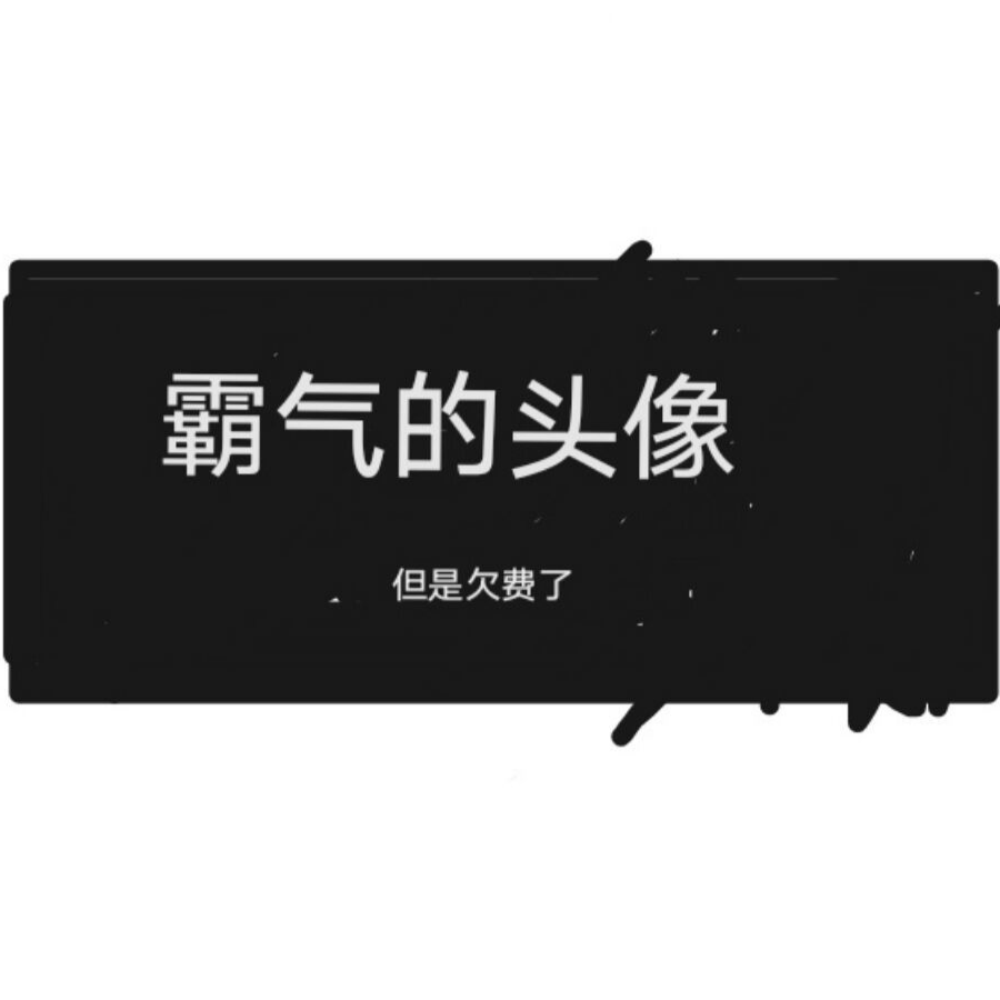 阿里阿巴