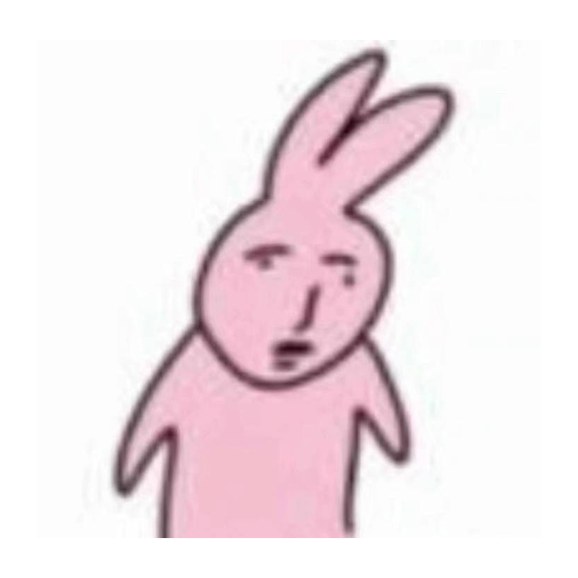 郝の