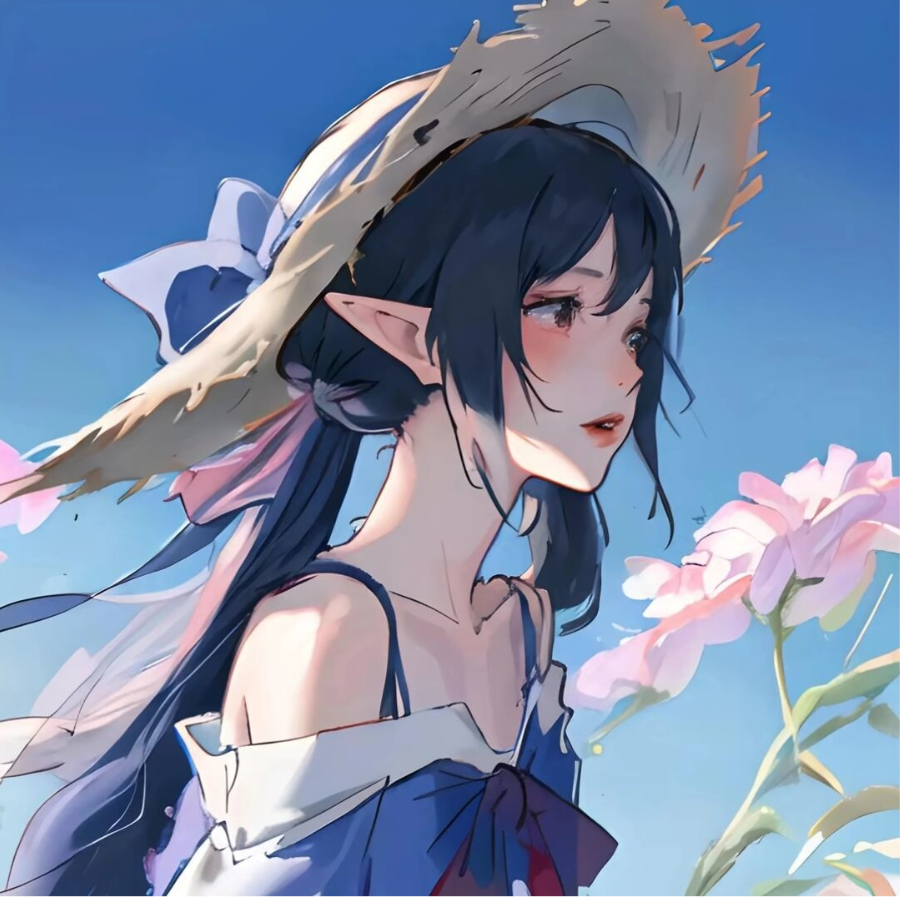 清醒