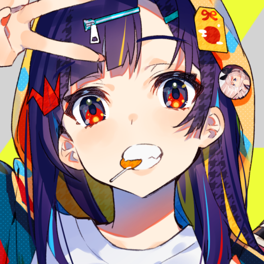 茶
