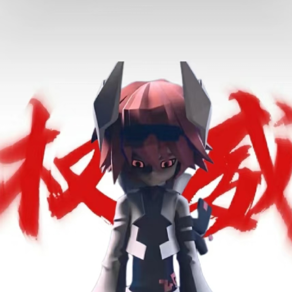 月魅