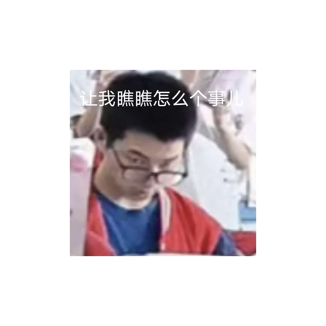cg