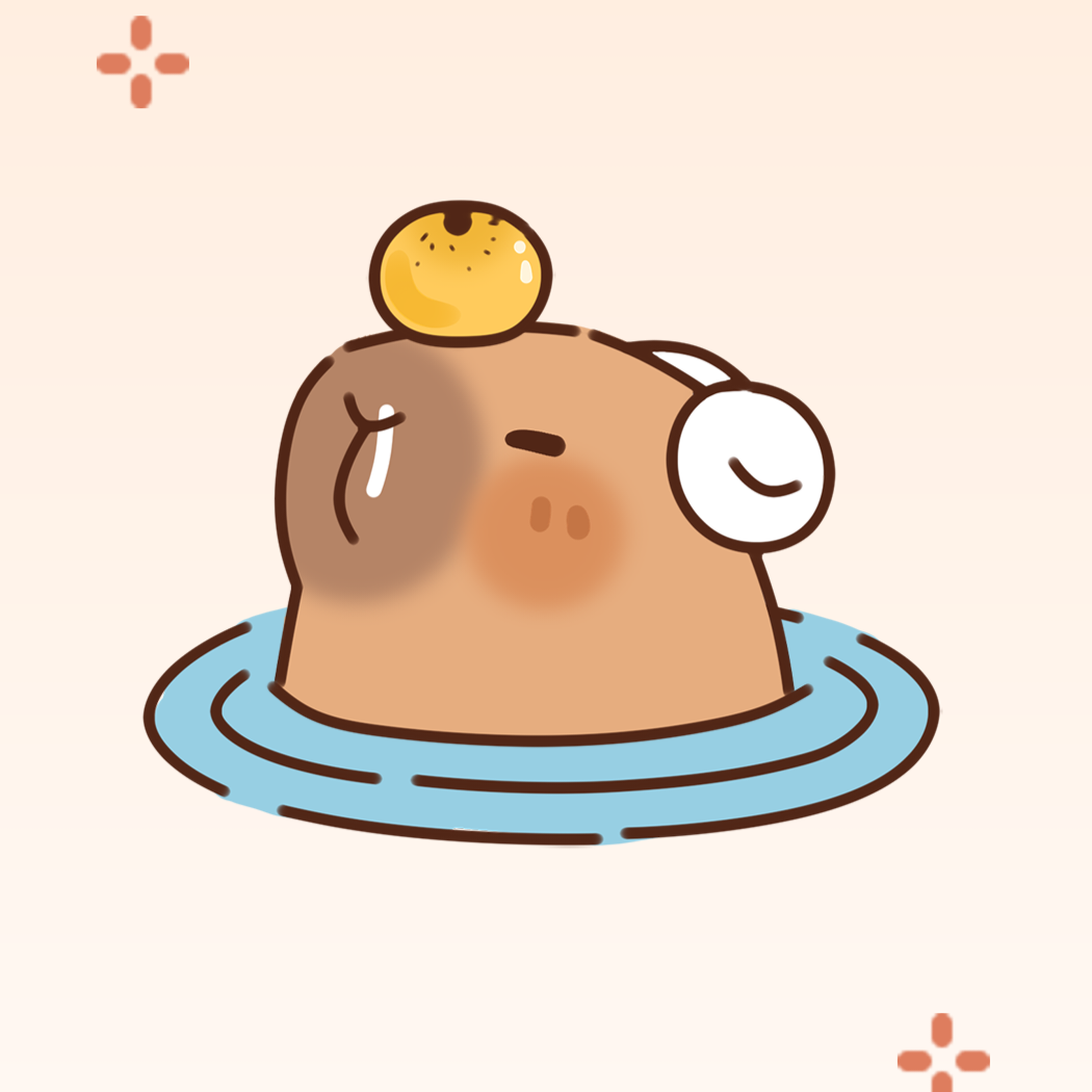陈皮糖