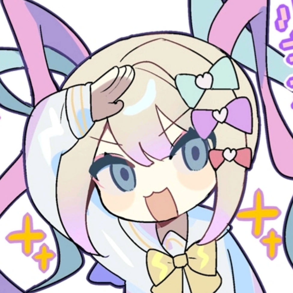 昆柏