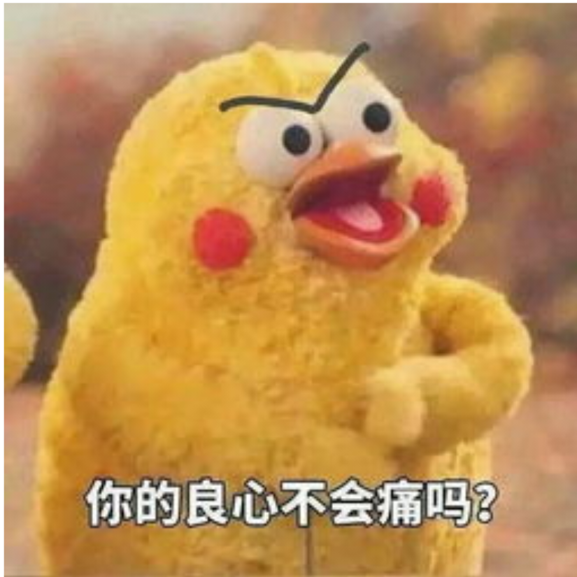 贩醉份子