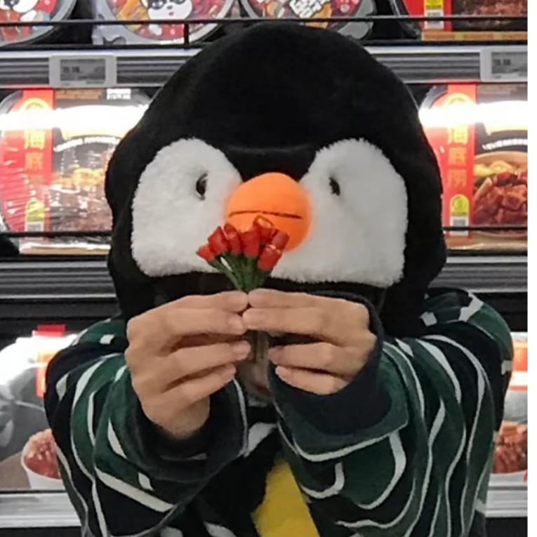 妙蛙
