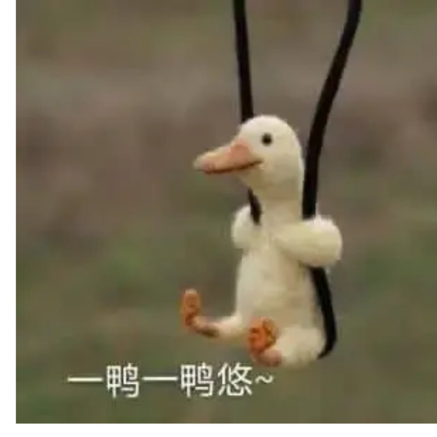 长亭晚舟醉客魂