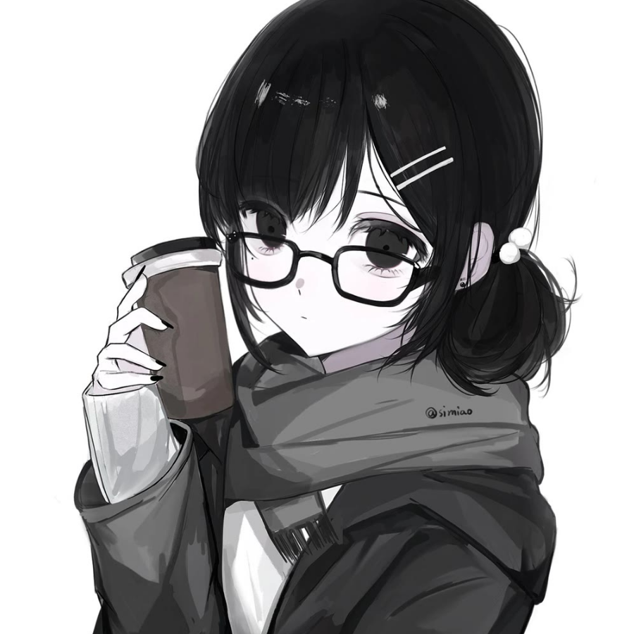 茈