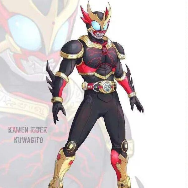 Agito