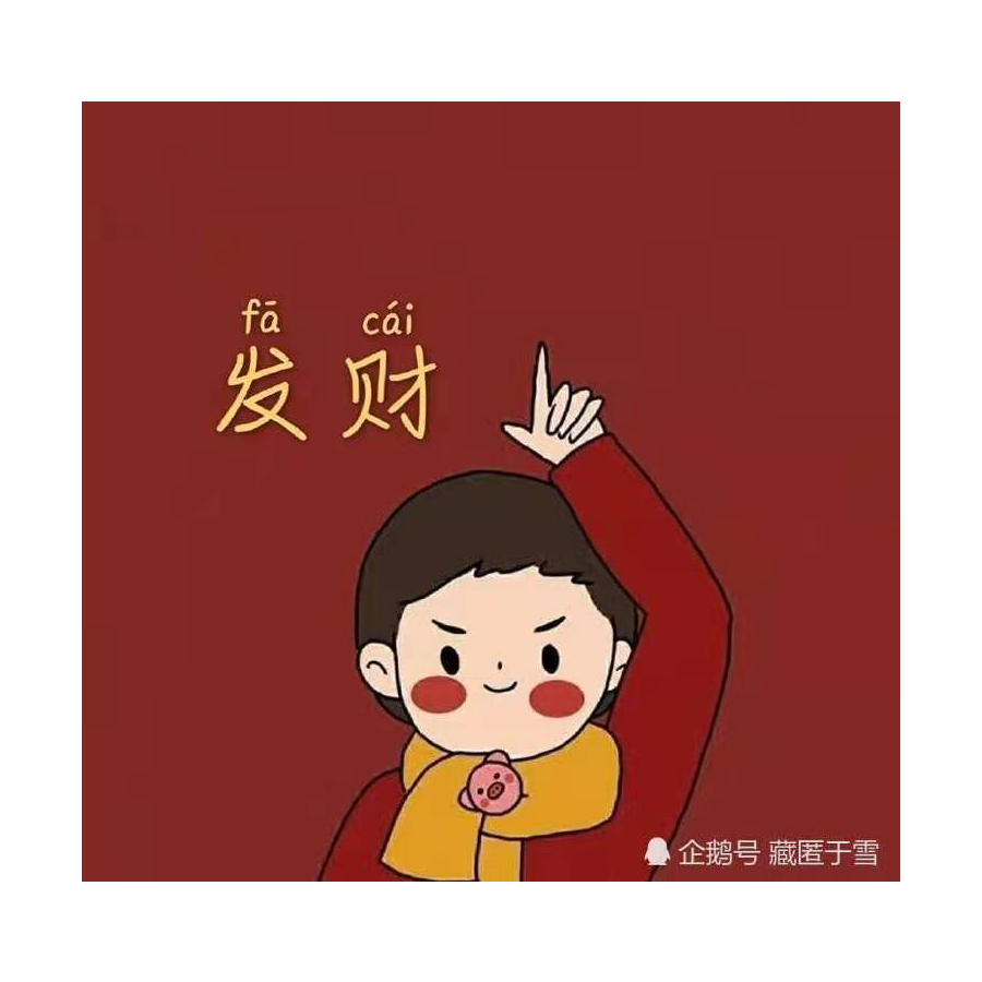 糖果