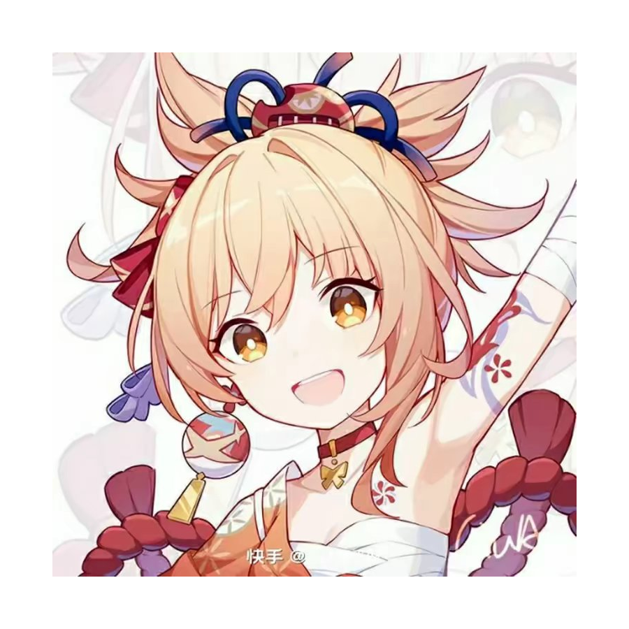 何夕