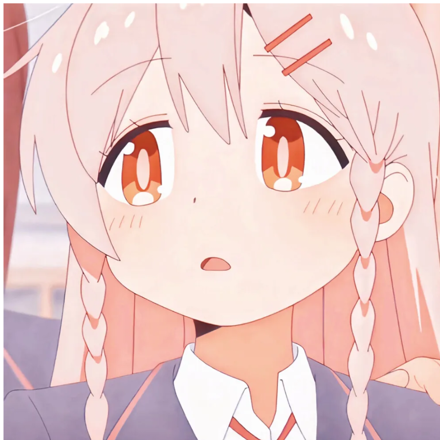 绪山真寻