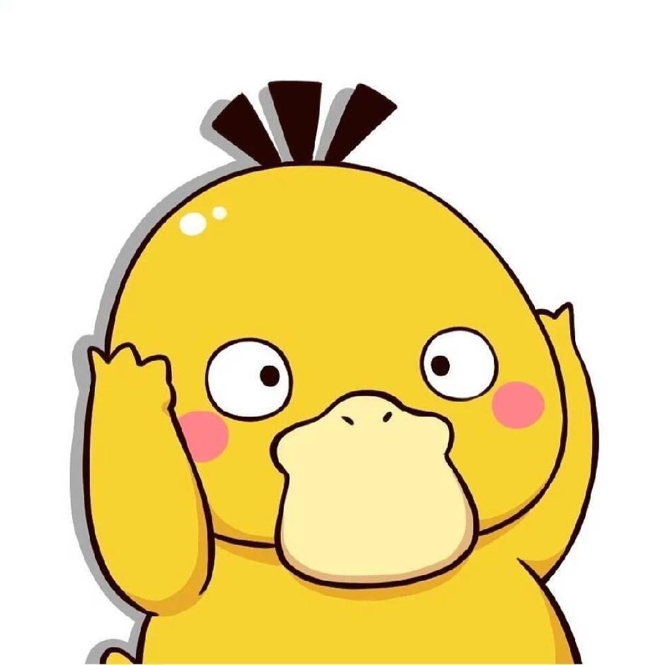 普朗成