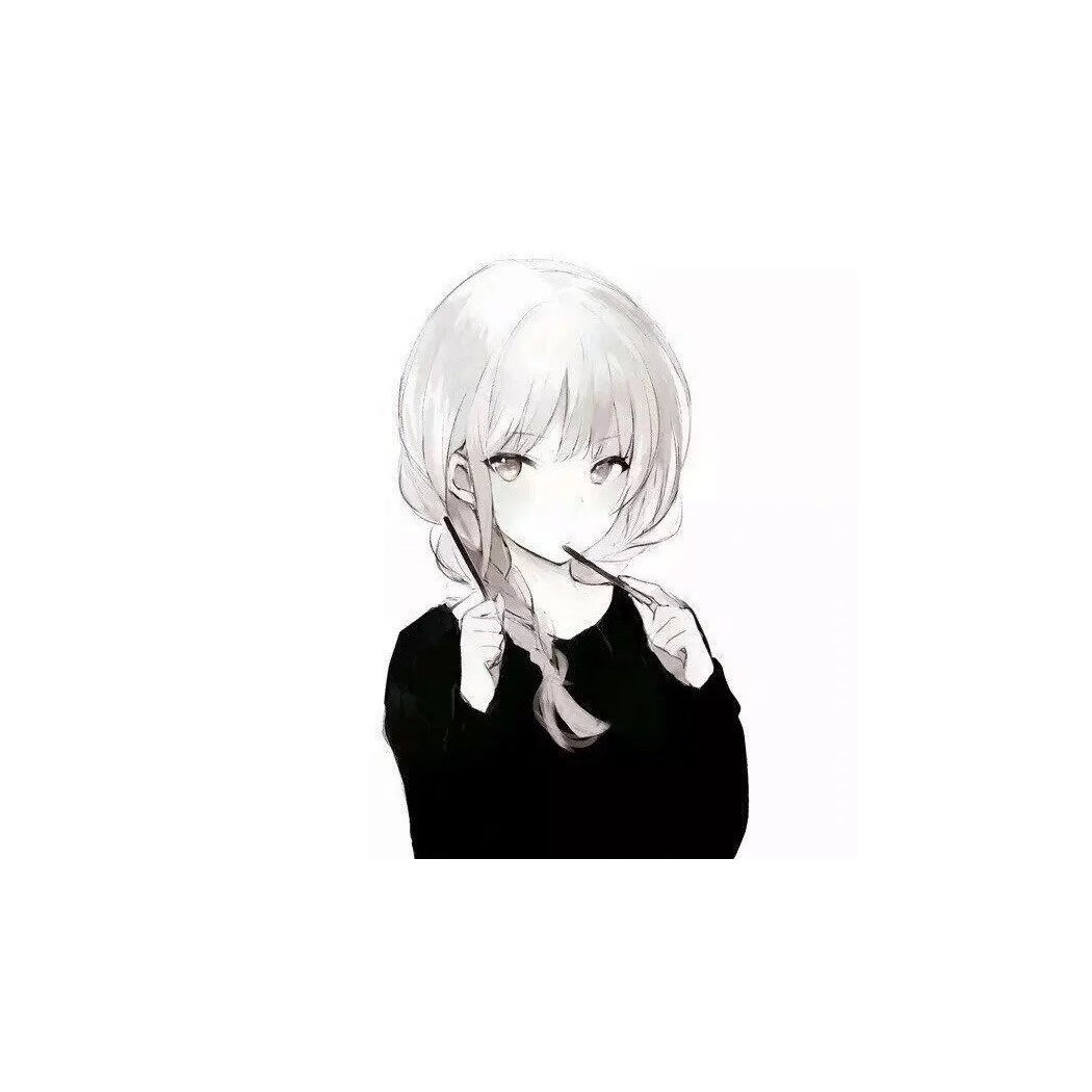 悠然
