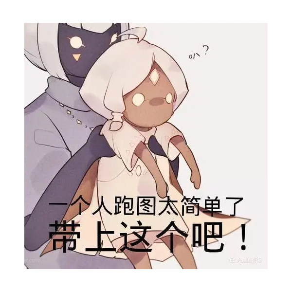 奇迹停停