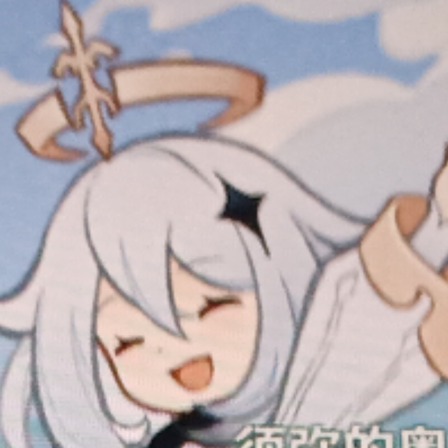 尘墨染
