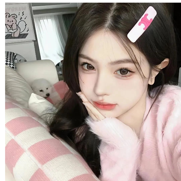 绾绾