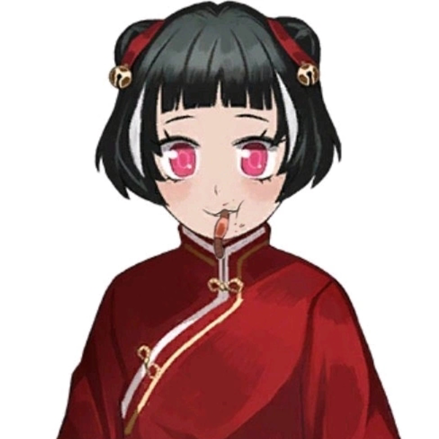 邶轩