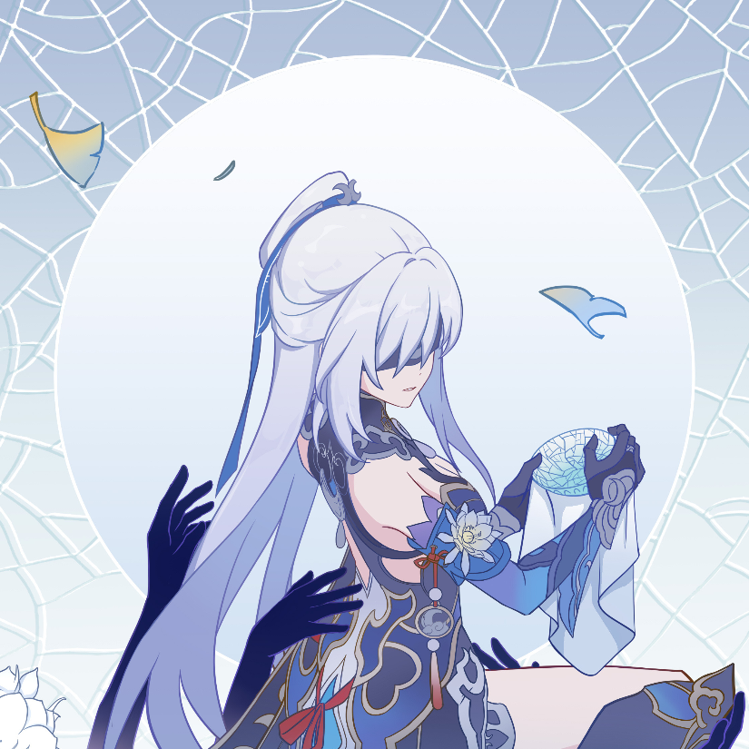 杨