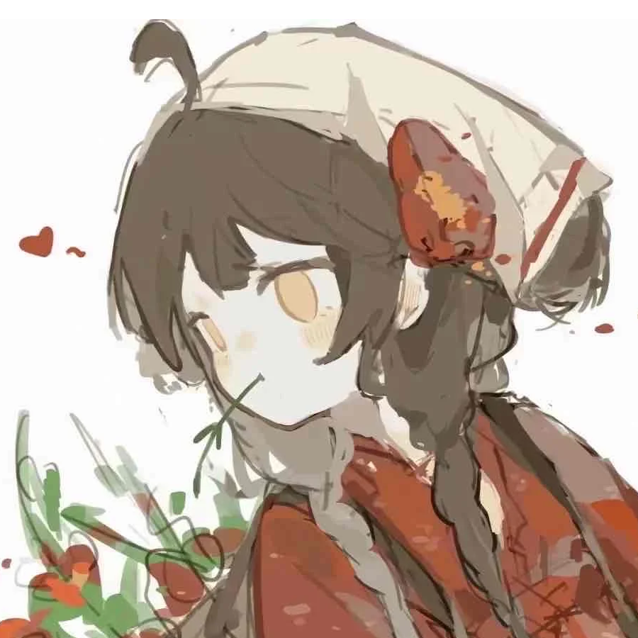 嘉嘉