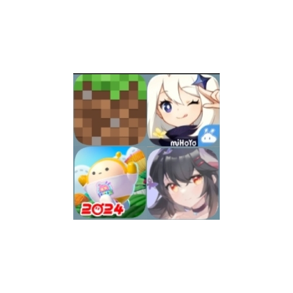 无&必