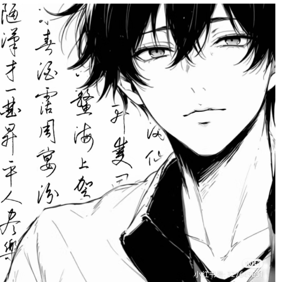 「Yi.」